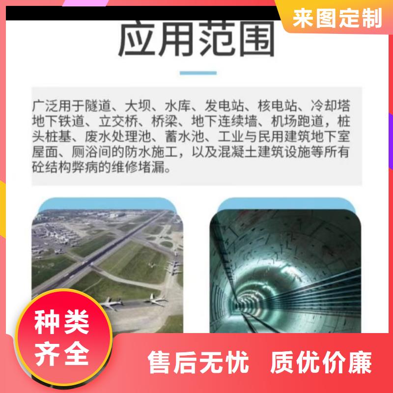 澳阔防腐PEO水性防腐防水涂料厂家直发懂您所需反应型弹性防腐有机防水涂料