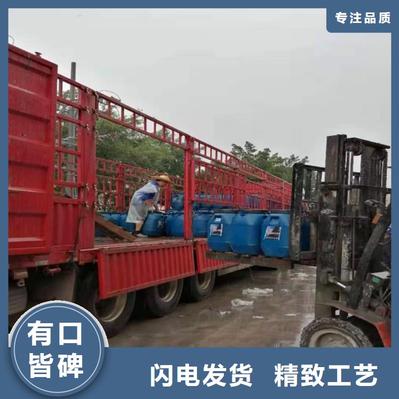 防腐防水材料厂家RLFA水性聚乙烯防腐涂料用心制作精心选材VRA氟碳乙烯聚酯防腐涂料