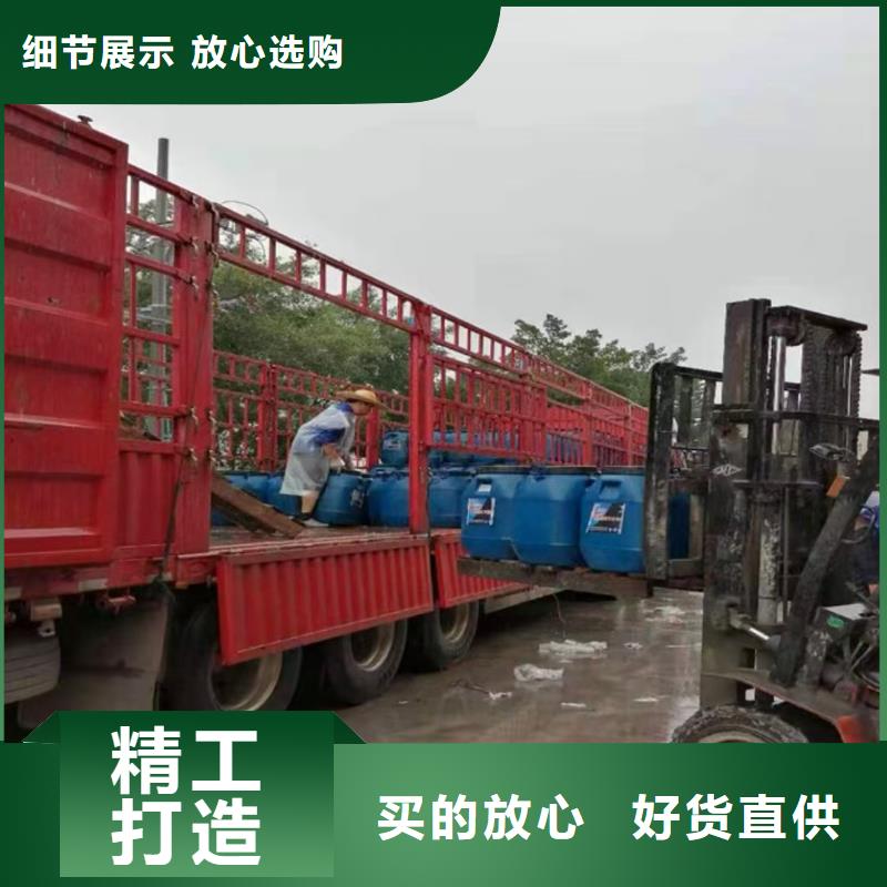 澳阔防腐PEO抗臭氧氧化防腐涂料精选货源源头厂商RLFA水性聚乙烯防腐涂料