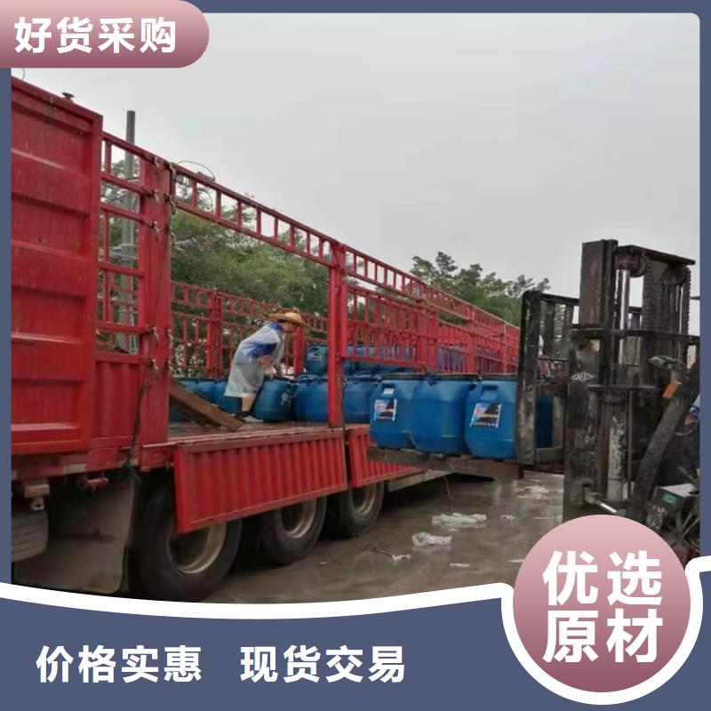 澳阔防腐PEO耐紫外线防水涂料货真价实精品选购厚浆型乙烯基酯防腐防水涂料