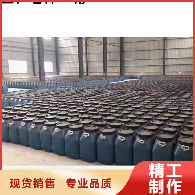 澳阔防腐乙烯基酯柔性防腐防水涂料满足客户需求专业厂家ZVRA型防水涂料