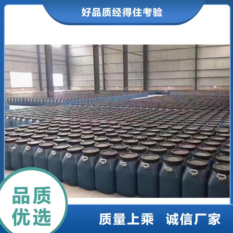 澳阔防腐AST合成高分子防水涂膜批发商信誉至上DH1900型防渗防腐涂料