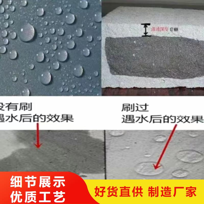 澳阔防腐LM龟裂自闭型防水涂料现货满足大量采购合理VRA氟碳乙烯聚酯防腐涂料