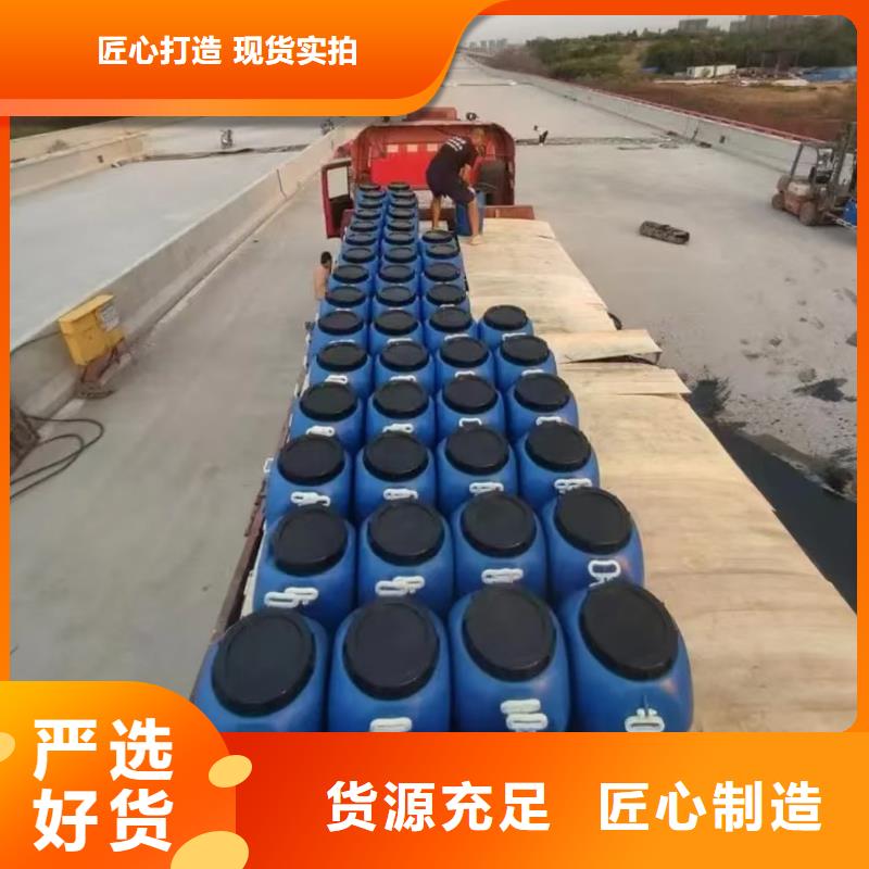澳阔防腐ZVRA型防水涂料专注产品质量与服务现货直供弹性重防腐特种涂料