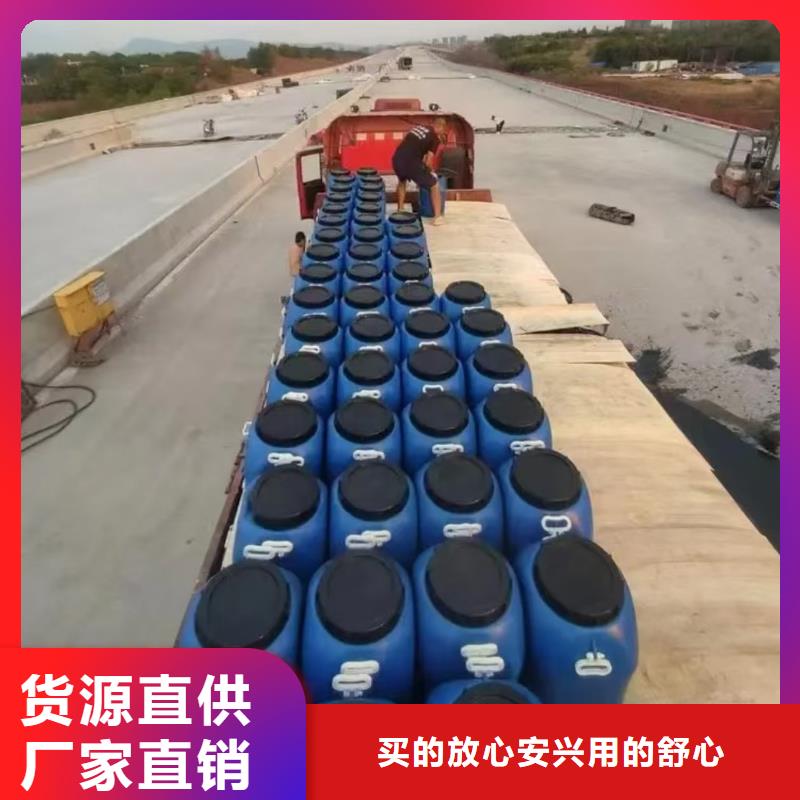 澳阔防腐氰凝防腐涂料多行业适用追求品质PEO柔性防水防腐涂料