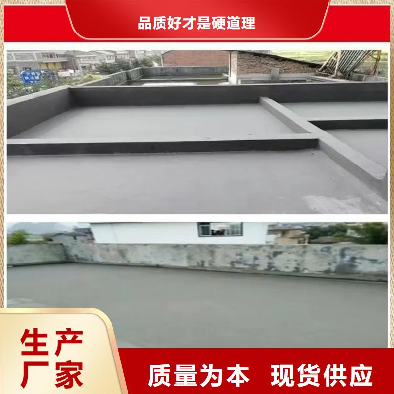澳阔防腐渗透性改性树脂防腐涂料支持加工品质服务防碳化防腐防水涂料