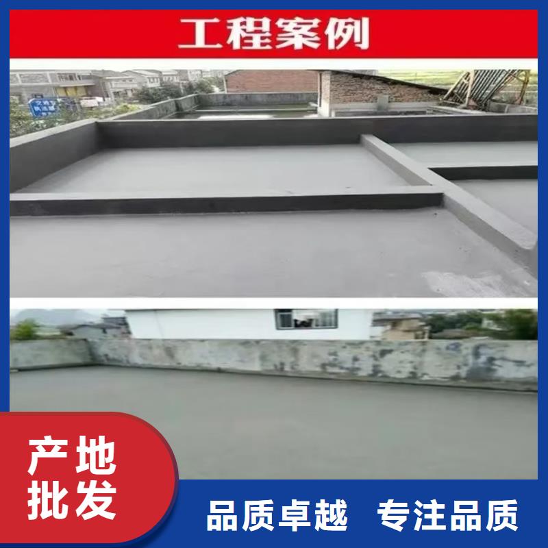 澳阔防腐DH1900型防渗防腐涂料主推产品精致工艺PEO抗臭氧氧化防腐涂料