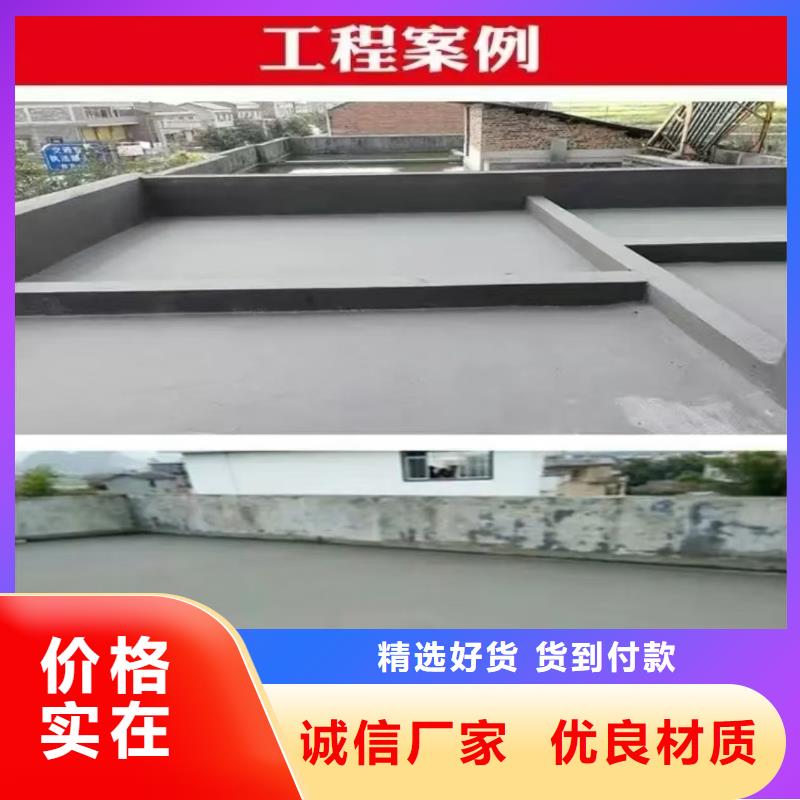 澳阔防腐PEO耐紫外线防水涂料款式新颖做工细致弹性重防腐特种涂料