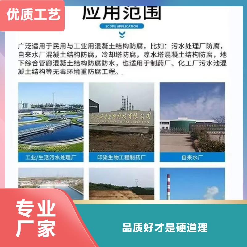 澳阔防腐LM纳米复合防水涂料现货充足量大供您所需RJA防腐防水涂料消防耐酸碱
