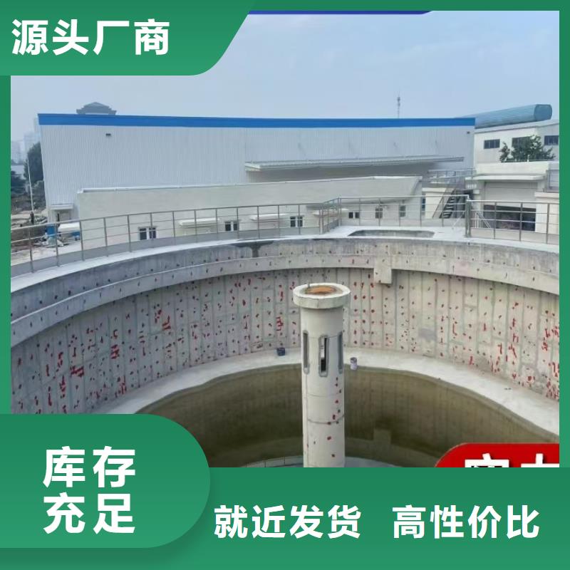 防腐防水材料厂家丙乙烯酸酯合成高分子防腐防水涂料专业的生产厂家实体厂家高性能环氧互穿聚合物防腐防水涂料