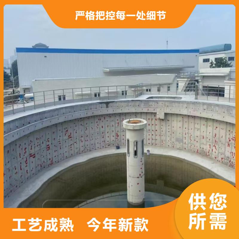澳阔防腐水性渗透型防腐涂料批源工厂直供AST合成高分子涂膜