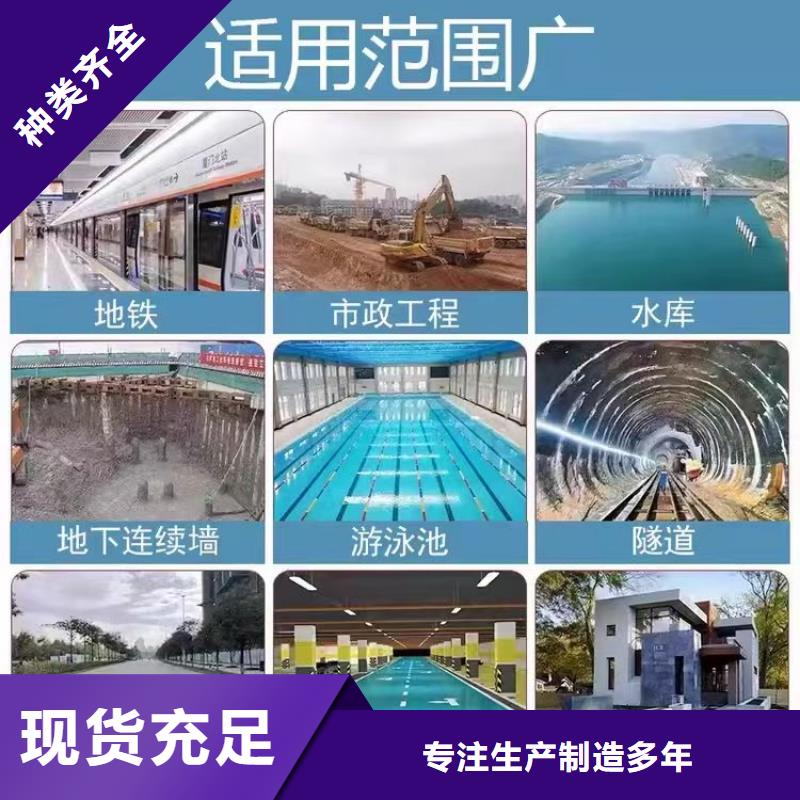 澳阔防腐QL101-Ⅱ型防腐涂料现货充足量大交货准时PEO柔性防水防腐涂料
