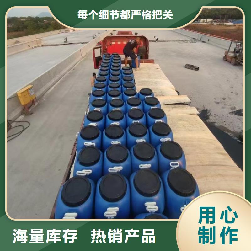 澳阔防腐AST合成高分子防水涂膜现货充裕送货上门PEO水工高性能防水涂料
