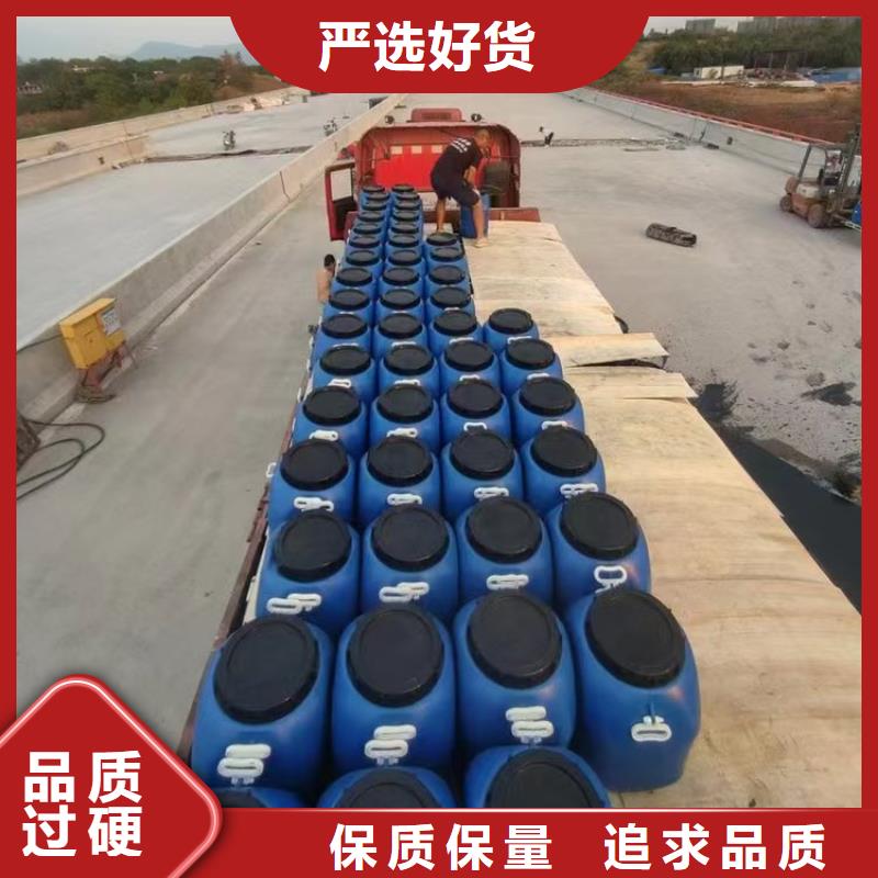 澳阔防腐DH1900型防渗防腐涂料常年出售性能稳定RJA消防水池专用防腐防水防霉涂料