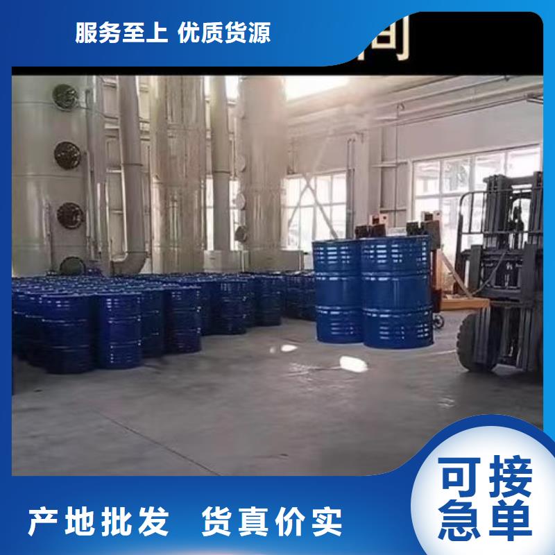 澳阔防腐QL101-Ⅱ型防腐涂料现货充足量大交货准时PEO柔性防水防腐涂料