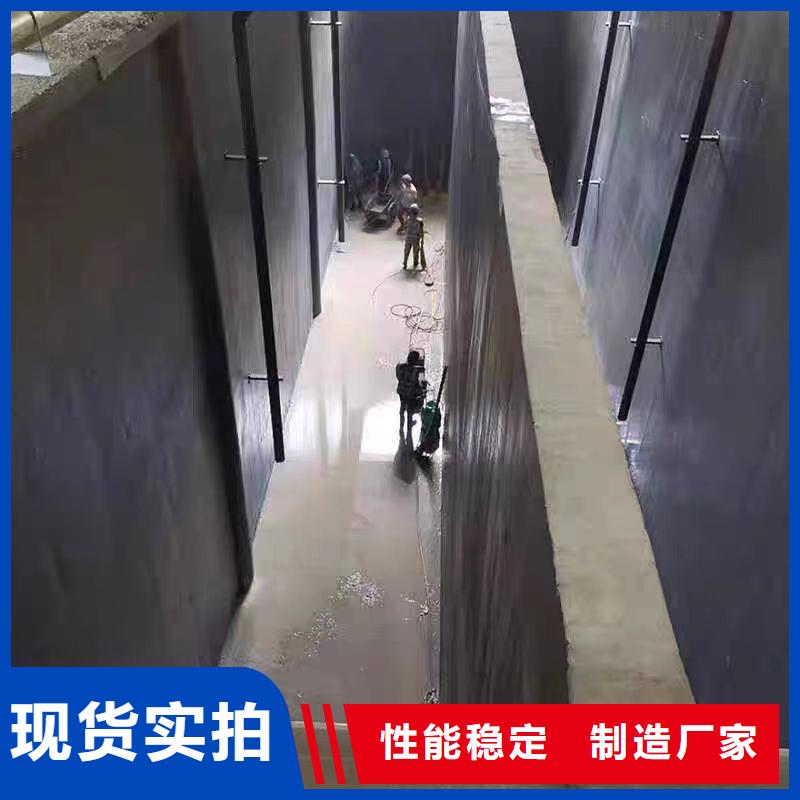 澳阔防腐有机硅烷丙烯酸复合防水涂免费寄样现货销售CPO-三防一体防腐防水涂料