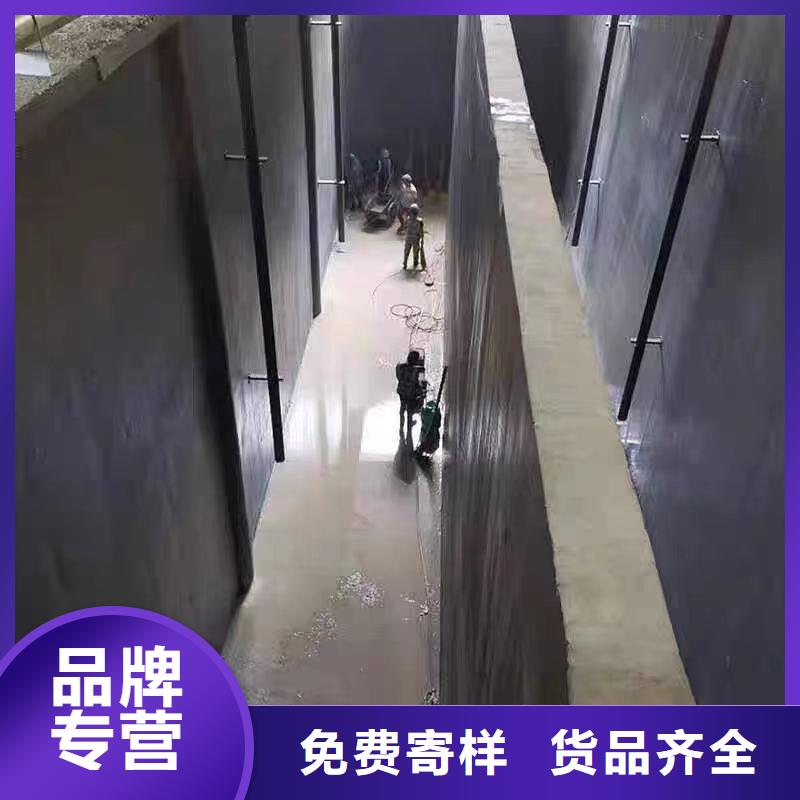 澳阔防腐无溶剂弹性防腐防水涂料厂家实力大质量牢靠高分子聚合物水泥基防水涂