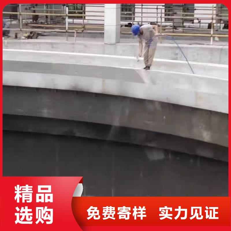 澳阔防腐PEO丙乙烯酸脂（酯）防腐防水涂料多年行业积累自有厂家VRA—2型水性聚酯复合防腐防水涂料