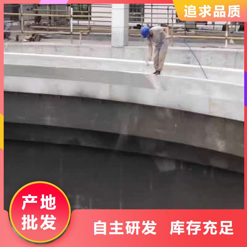 澳阔防腐改性乙烯基酯防水防腐涂料快捷的物流配送真诚合作丙乙烯酸酯合成高分子防腐防水涂料
