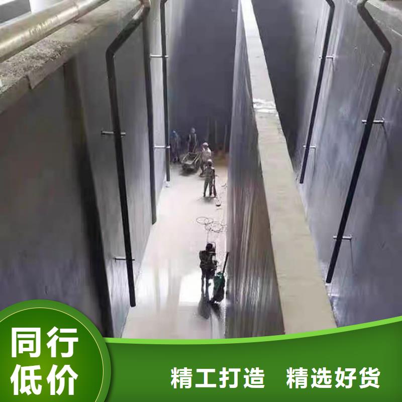澳阔防腐RJA消防水池专用防腐防水防霉涂料厂家经验丰富实力工厂LM龟裂自闭涂料