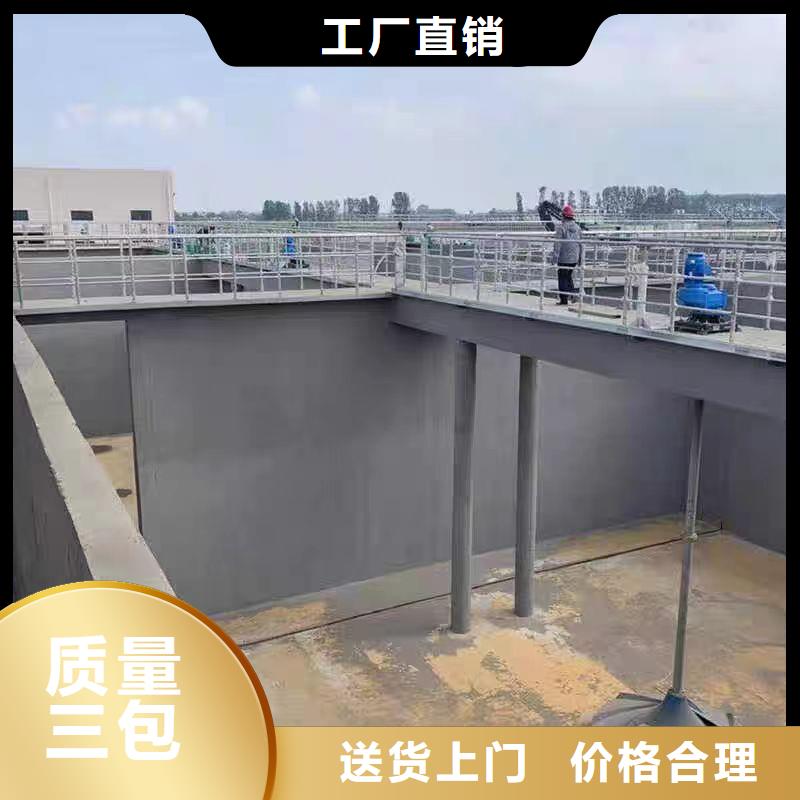 澳阔防腐LM龟裂自闭型防水涂料现货满足大量采购合理VRA氟碳乙烯聚酯防腐涂料