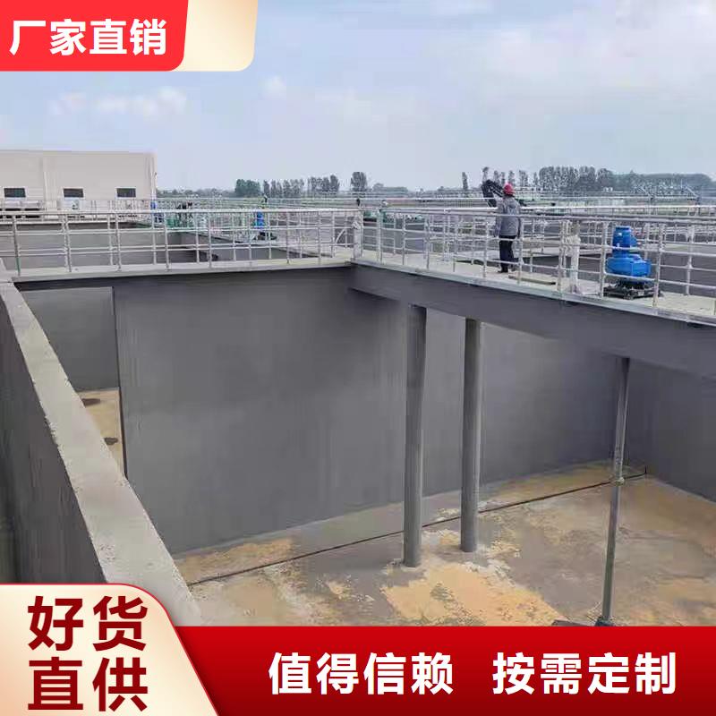 澳阔防腐乙烯基酯柔性防腐防水涂料满足客户需求专业厂家ZVRA型防水涂料