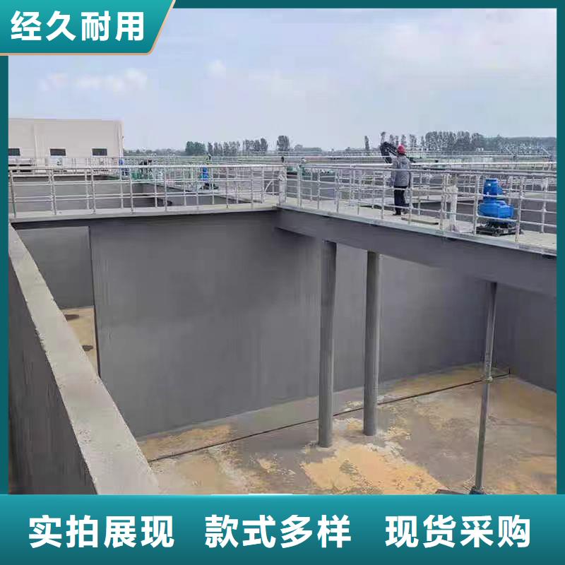 澳阔防腐PEO有机防水涂料物流配送工艺成熟改性乙烯基酯防水防腐涂料