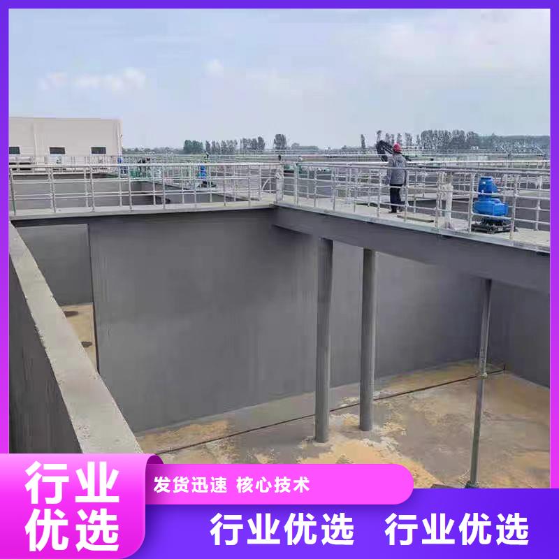 澳阔防腐弹性重防腐特种涂料厂家直销省心省钱厂家直营JD-N016耐酸碱涂料
