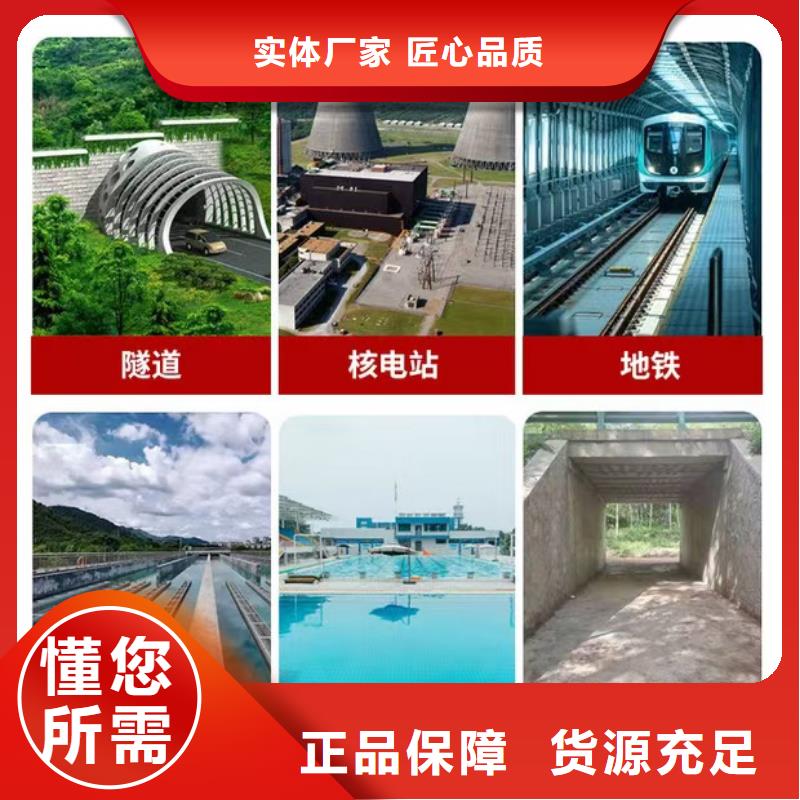 澳阔防腐无溶剂弹性防腐防水涂料厂家实力大质量牢靠高分子聚合物水泥基防水涂