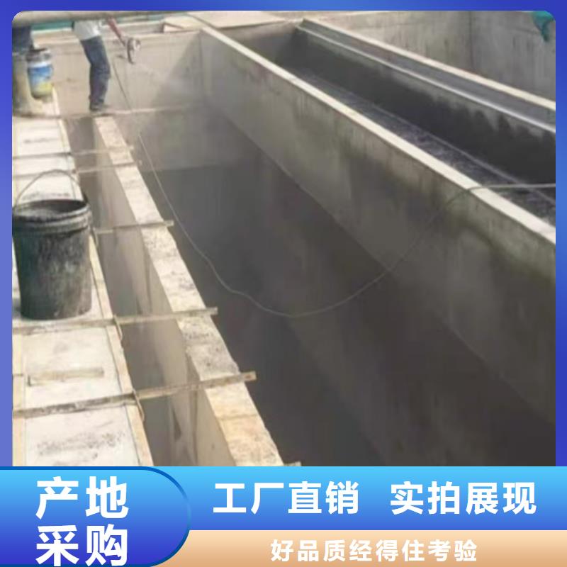 防腐防水材料厂家IPN水性聚氨酯互穿网络聚合物防腐防水涂料全新升级品质保障优选货源水性聚氨酯防水防腐涂料