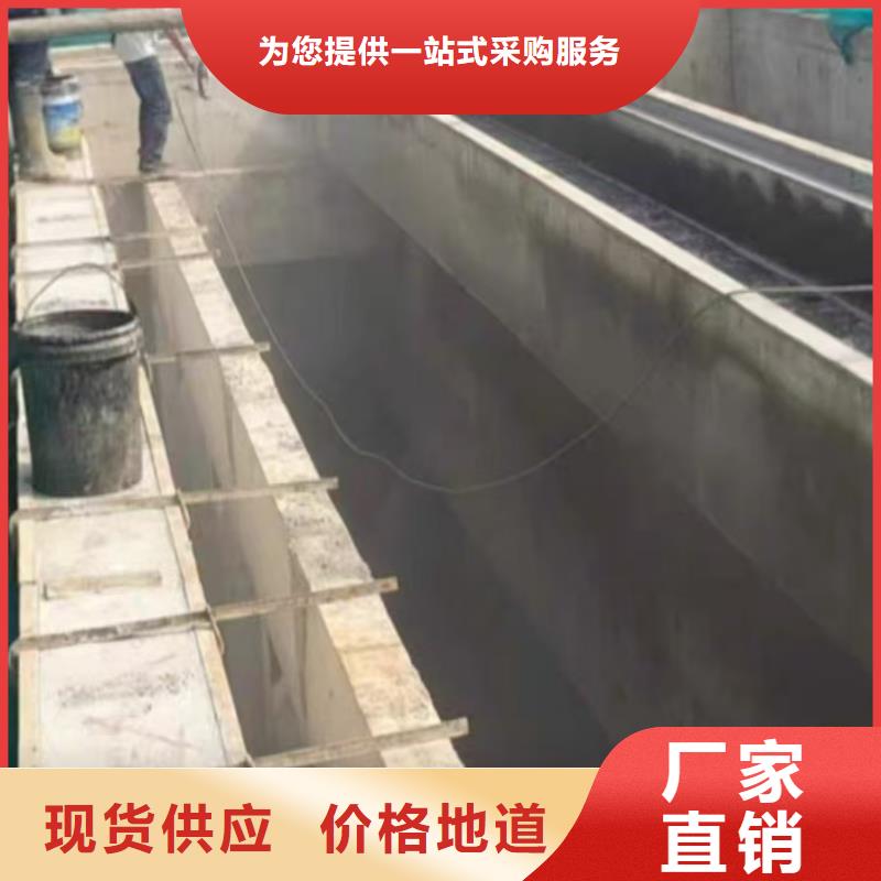 防腐防水材料厂家PEO抗臭氧氧化防腐涂料现货齐全售后无忧资质认证抗臭氧防紫外专用氟碳涂料