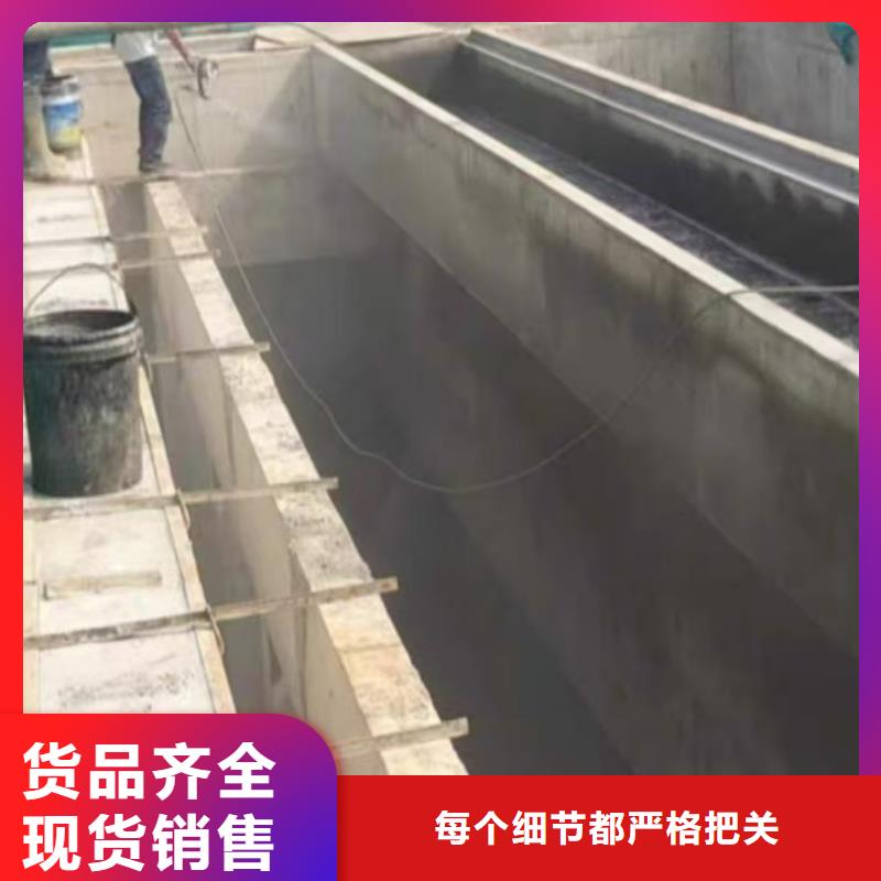 澳阔防腐DH1900型防渗防腐涂料常年出售性能稳定RJA消防水池专用防腐防水防霉涂料