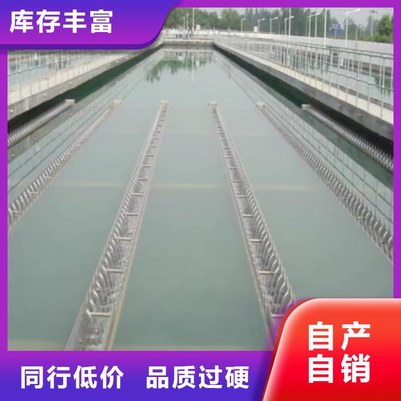 澳阔防腐LM龟裂自闭型防水涂料厂家实力大设计合理HEME环氧改性弹性复合防腐防水