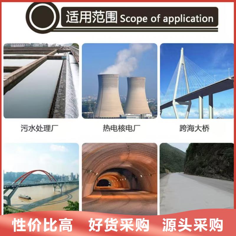 澳阔防腐DH1900型防渗防腐涂料一手货源源头厂家工厂直供乙烯基酯柔性防腐防水涂料