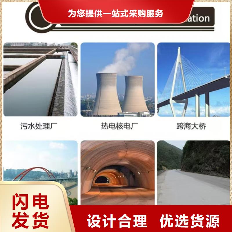 澳阔防腐AST合成高分子防水涂膜批发商信誉至上DH1900型防渗防腐涂料