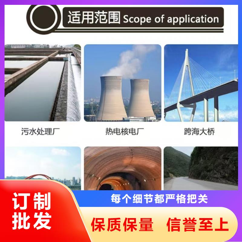 澳阔防腐PEO抗臭氧氧化防腐涂料精选货源源头厂商RLFA水性聚乙烯防腐涂料