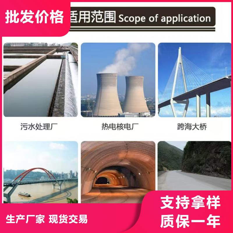 澳阔防腐PEO弹性聚氨酯耐酸碱耐紫外线防腐防水涂料实力见证源头采购ES污水池专用防腐涂料