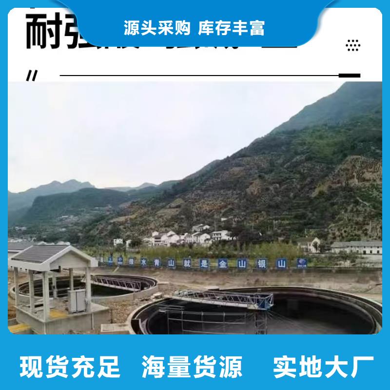 澳阔防腐PEO水性防腐防水涂料厂家直发懂您所需反应型弹性防腐有机防水涂料