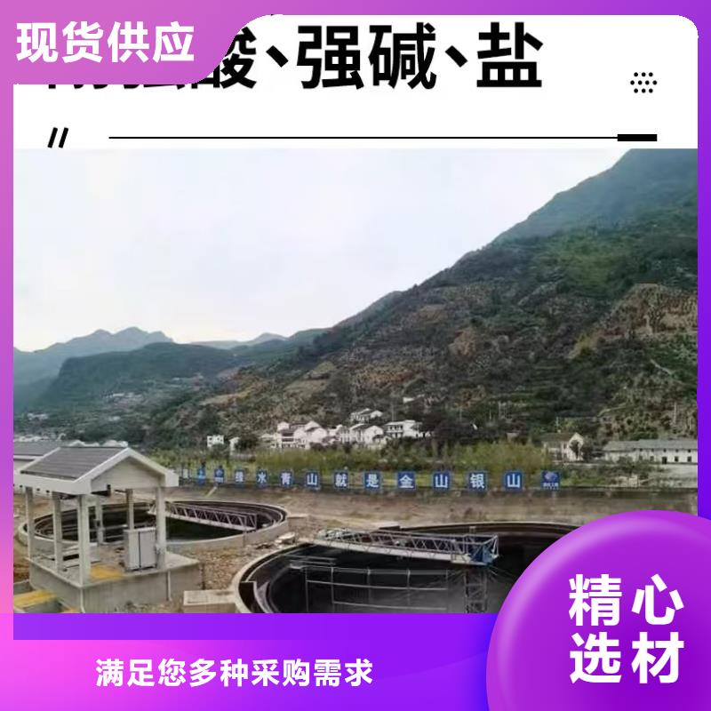 澳阔防腐PEO耐紫外线防水涂料货真价实精品选购厚浆型乙烯基酯防腐防水涂料