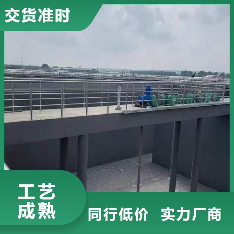 澳阔防腐MN-J55型水性防水涂料一手货源本地配送CPO高分子复合防水涂料
