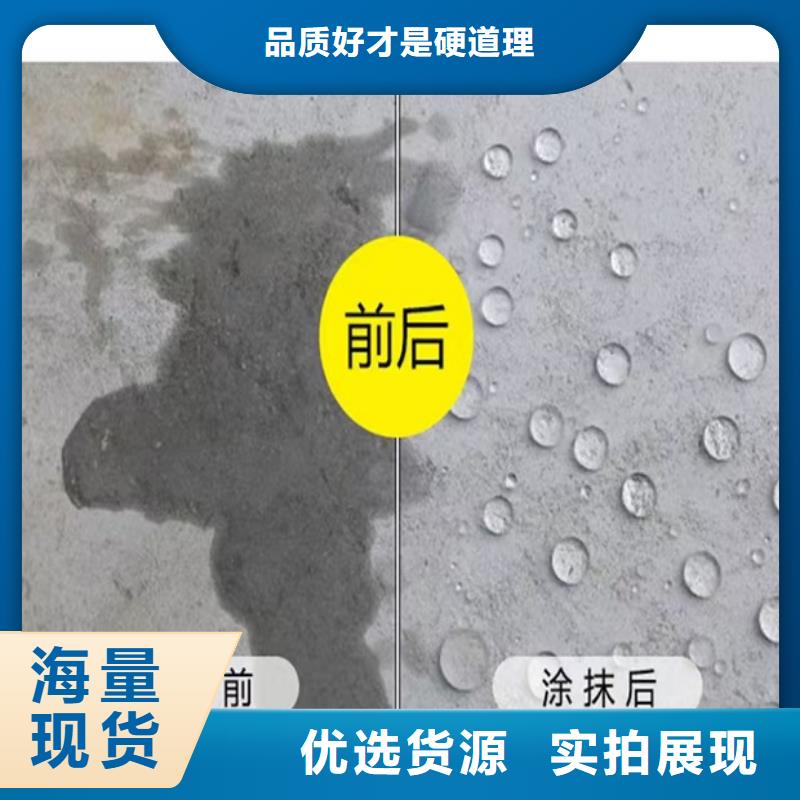 防腐防水材料厂家PEO抗臭氧氧化防腐涂料现货齐全售后无忧资质认证抗臭氧防紫外专用氟碳涂料