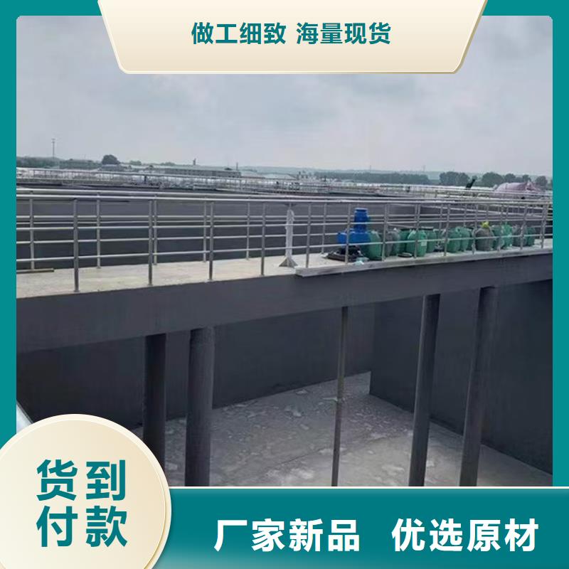 澳阔防腐RLFA水性环氧防腐涂料真正的源头厂家诚信为本无溶剂弹性防腐防水涂料
