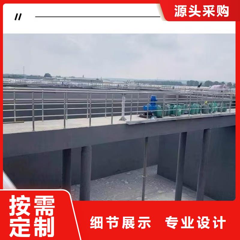 澳阔防腐防碳化防腐防水涂料实力见证工厂批发丙乙烯酸酯合成高分子防腐防水涂料