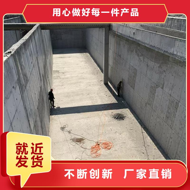 澳阔防腐PEO聚合物水泥防水涂料行业优选现货采购柔性厚浆型乙烯基脂树脂防腐防水涂料