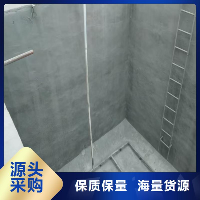 澳阔防腐RLFA水性环氧防腐涂料真正的源头厂家诚信为本无溶剂弹性防腐防水涂料