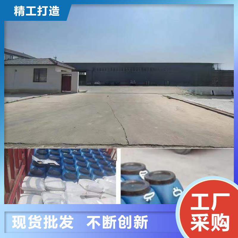 澳阔防腐抗臭氧防紫外专用氟碳涂料现货批发厂家自营PEO水工高性能防水涂料