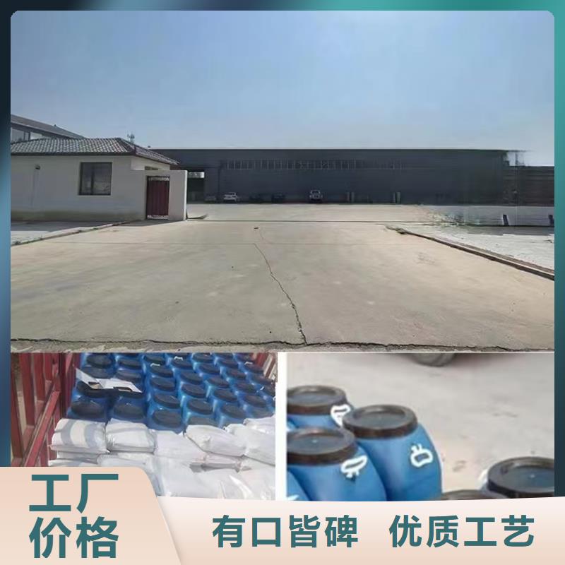 澳阔防腐RLFA水性环氧防腐涂料优势设计合理PEO柔性防水防腐涂料