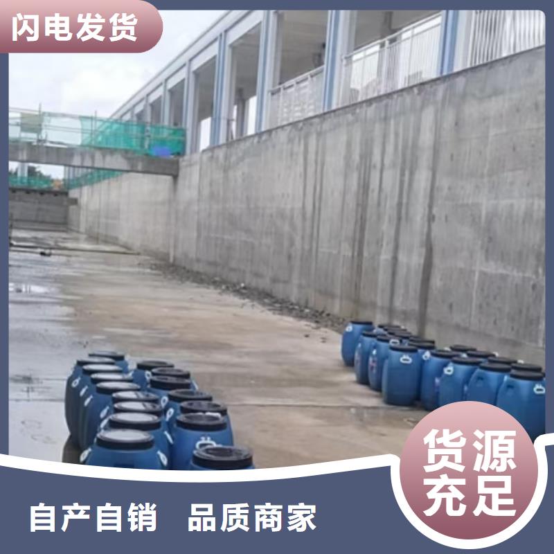 防腐防水材料厂家IPN水性聚氨酯互穿网络聚合物防腐防水涂料全新升级品质保障优选货源水性聚氨酯防水防腐涂料