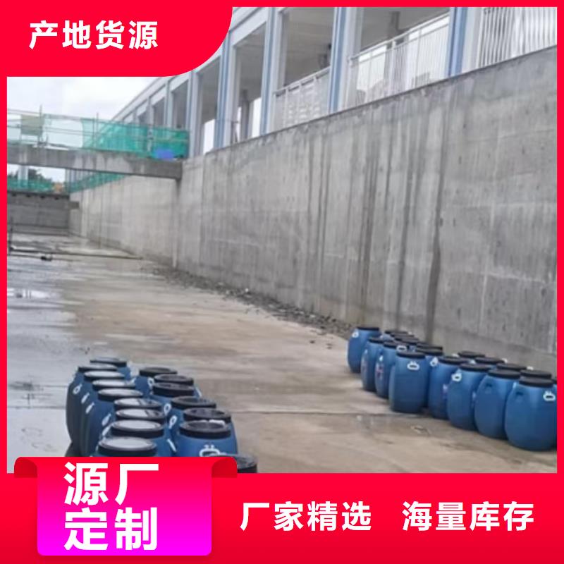 澳阔防腐RLFA水性环氧防腐涂料优势设计合理PEO柔性防水防腐涂料