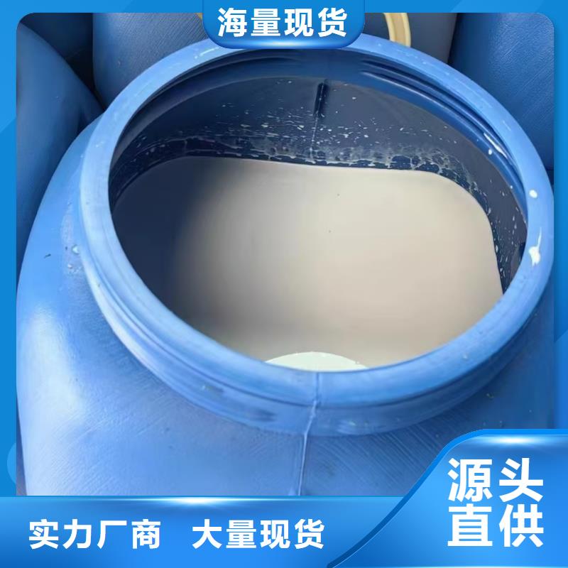 澳阔防腐MN-J55型水性防水涂料真正的源头厂家规格齐全PEO水性聚氨酯防腐涂料